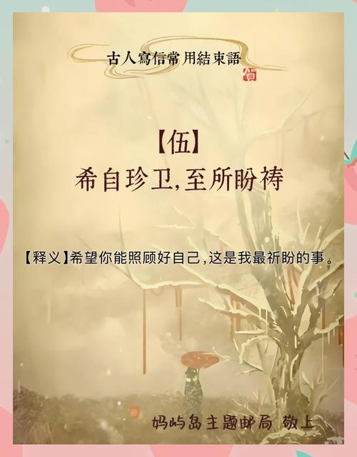 梁山一伙是起义英雄还是为害社会的草寇。