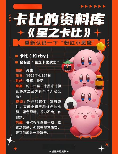 冰雪寒行星怎么断火链