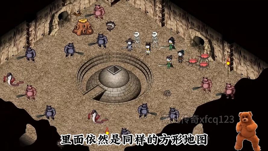 魔力宝贝1都有什么永久称号?