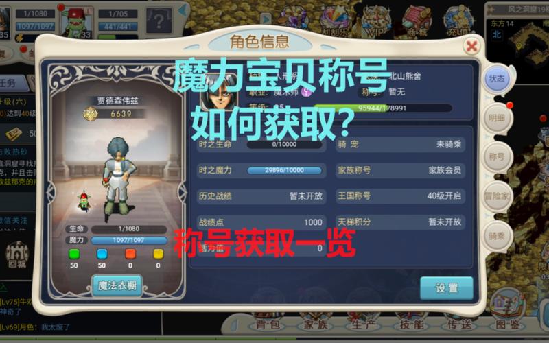 世界rpg所有的物品代码都是什么?