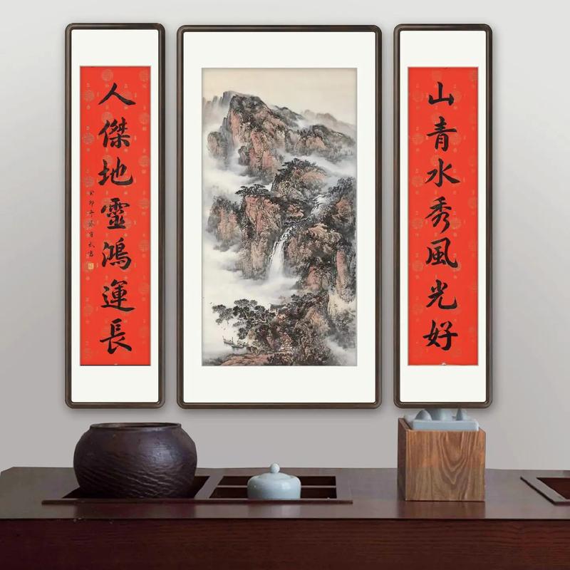 青岩福地地址在哪里?
