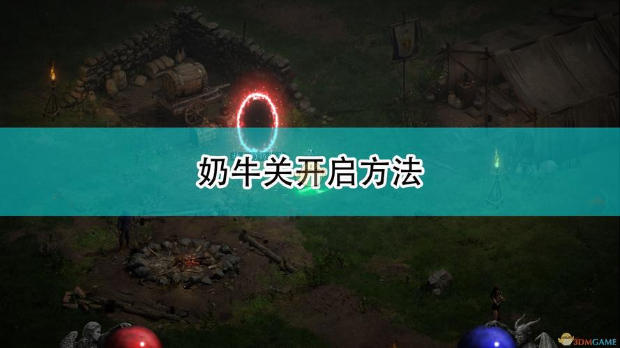 口袋西游到底是哪个职业好?灵剑真的很垃圾吗