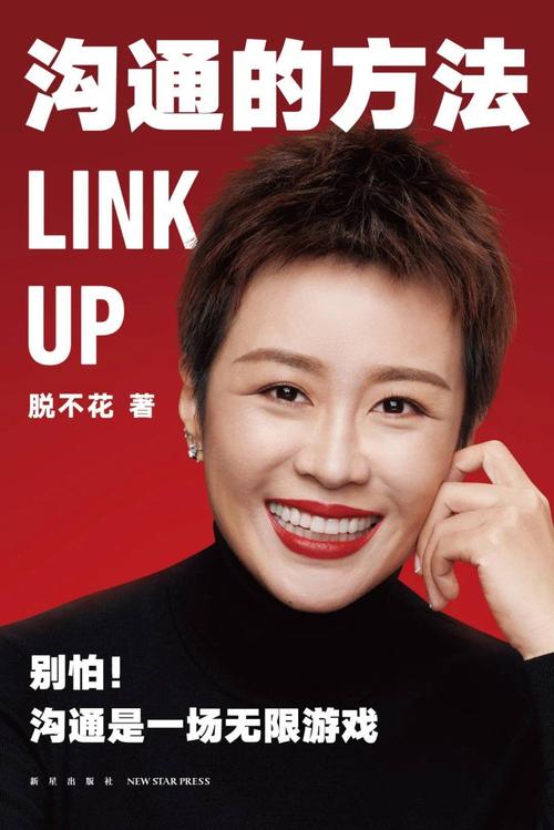 /脱脱不花和宇文不败还有伯颜帖木儿哪个战魂更适破军门???