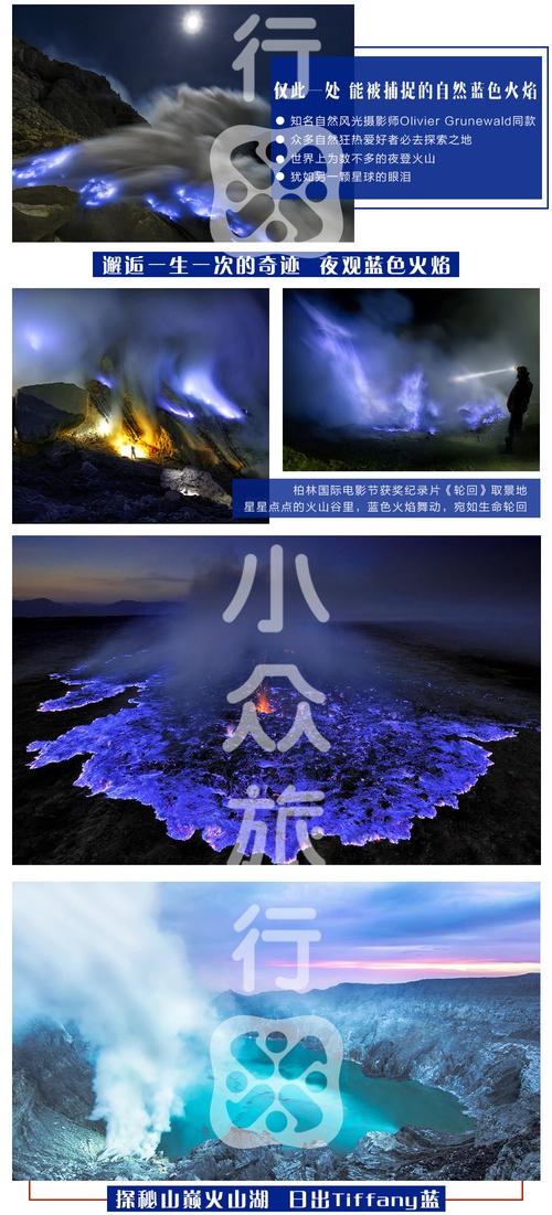 原神丘丘人怎么打丘丘人刷新位置以及刷新时间