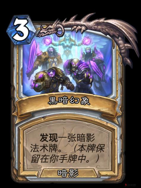魅影破坏者作品简介?