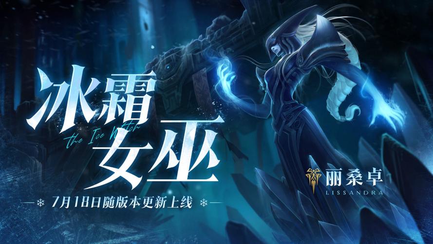 弗雷尔卓德之心台词