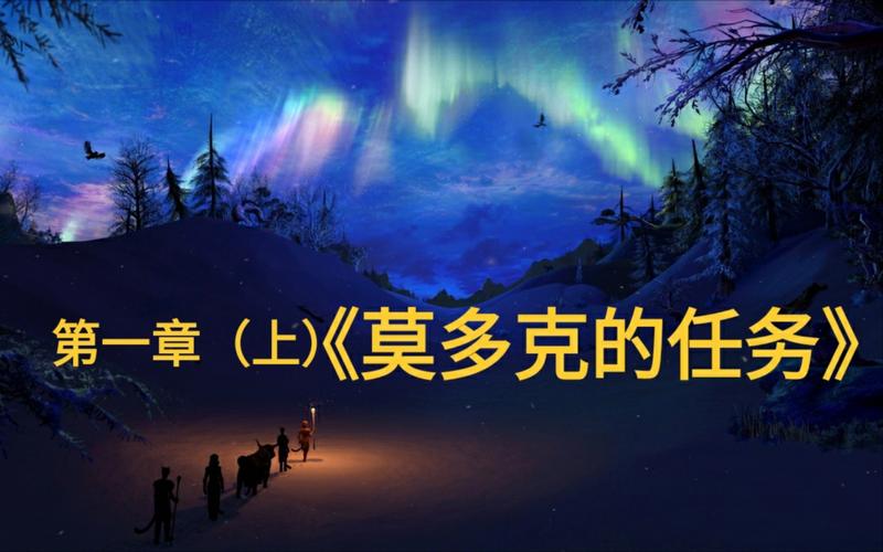 求几个类似血色使命魔兽战役