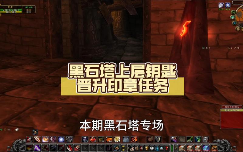 魔兽争霸冰封王座之剧情任务---乔的任务共几部。告诉名字就可以。_百度...
