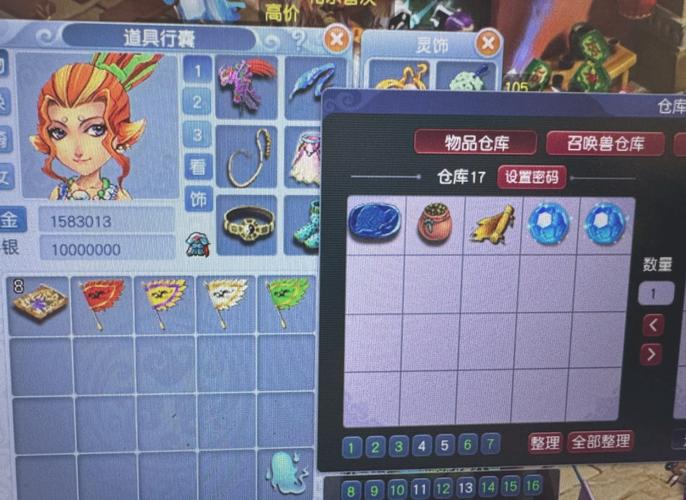 梦幻59水陆怎么做