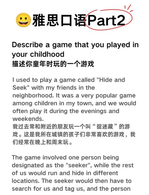 杀人大象玛丽:它到底做错了什么,会被判绞刑呢?
