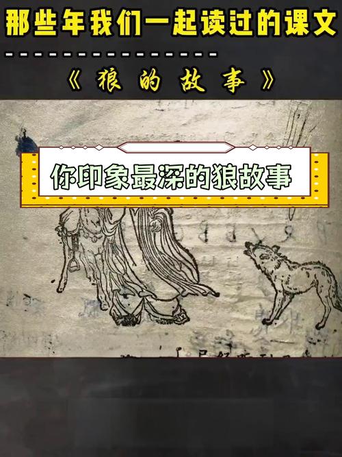 锈湖旅馆中的神秘故事:揭秘锈湖旅馆中的谜团