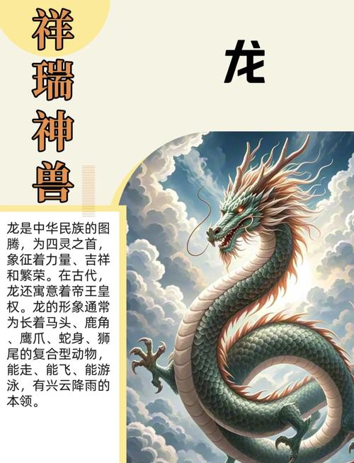 昨天抓了个变异古代瑞兽,但是没技能,能不能洗出来,有其他办法吗?_百度...