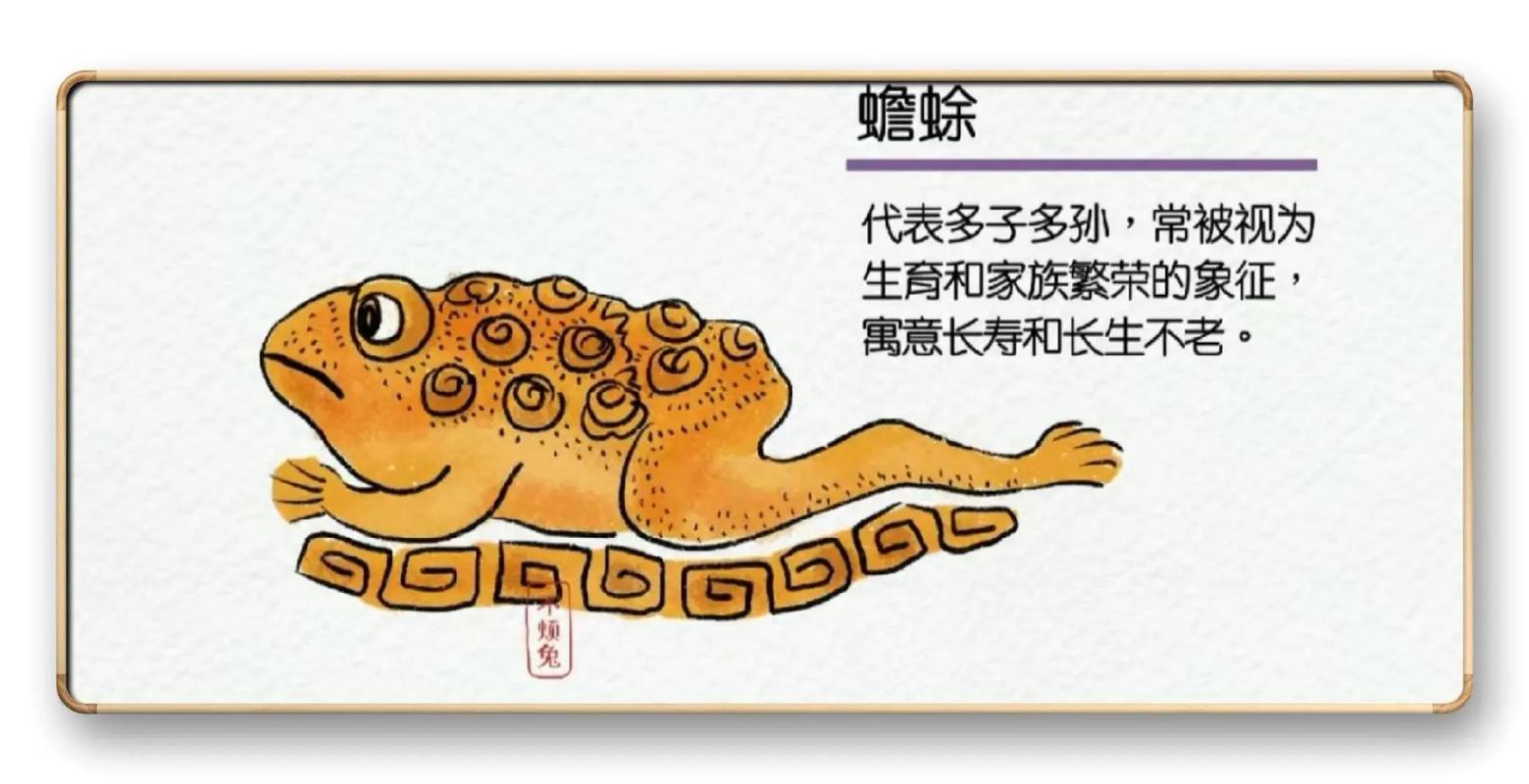 梦幻西游古代瑞兽变异类型1是什么颜色