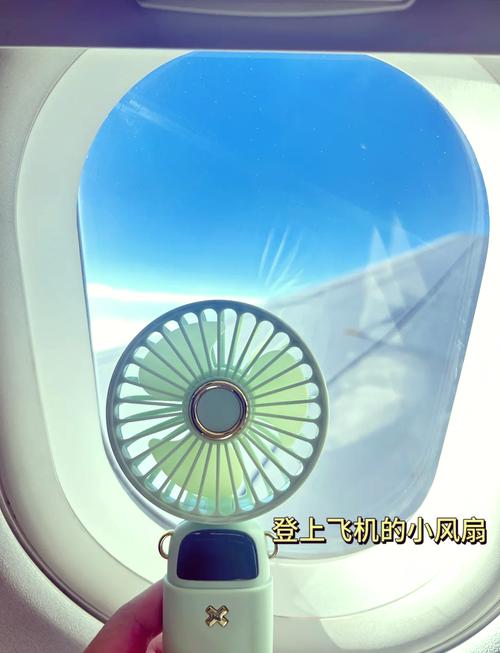 吹风机能带上飞机吗
