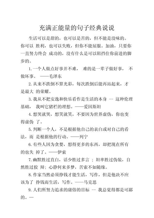 法布尔简介