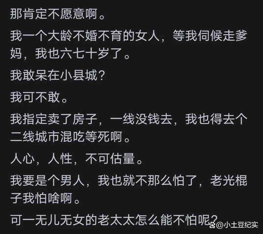 近来有什么新的台剧,有的快___说~~