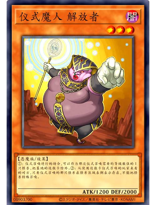 黑暗大君主练兵场的副本介绍