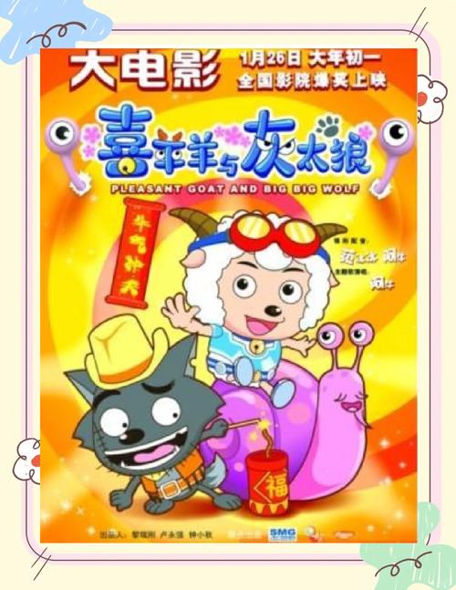 心灵控制器核弹发射井和天气控制器谁的单位杀伤力最大