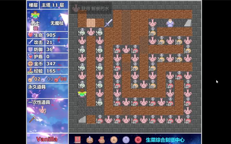 暑假危机夏令营攻略