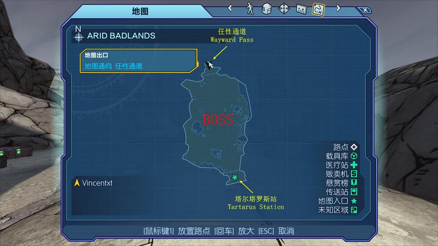怎么看无主之地装了几个dlc