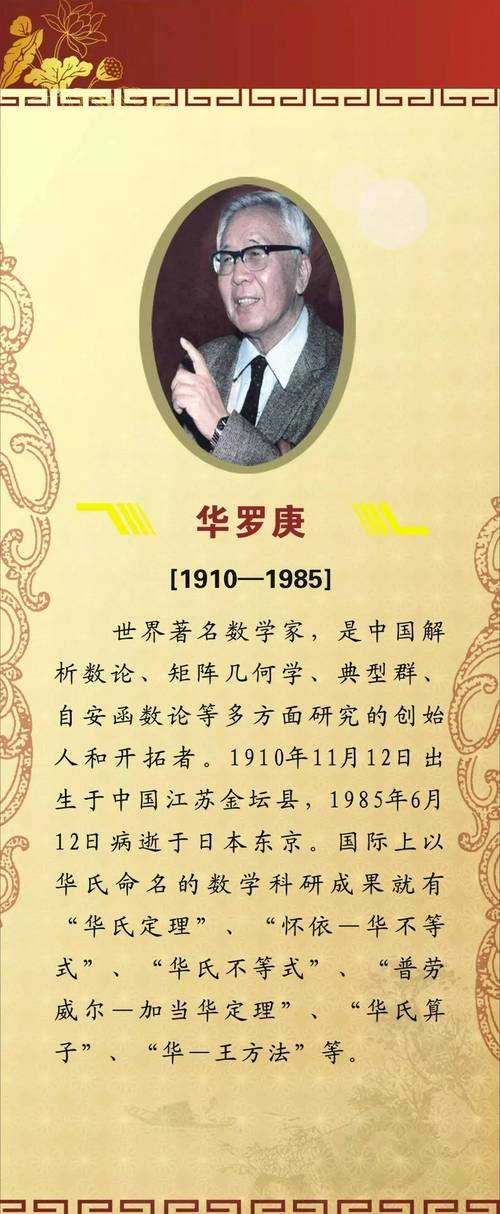 帝国时代2各国对抗战术