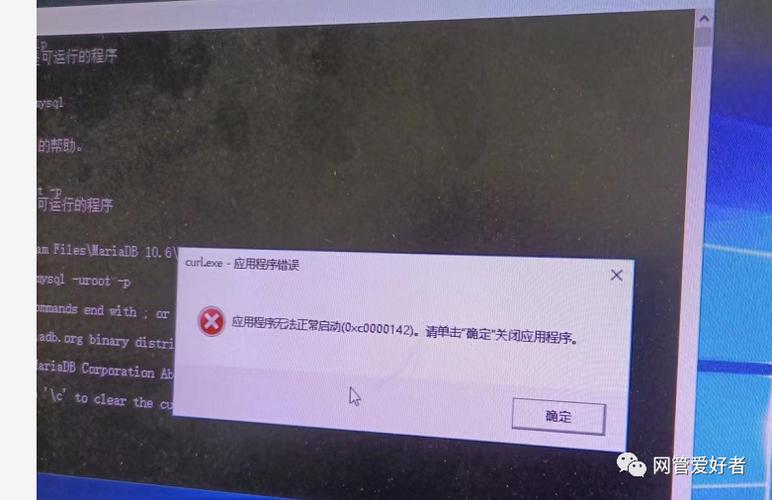 《华丽荧光鱼》无法开始游戏解决方法