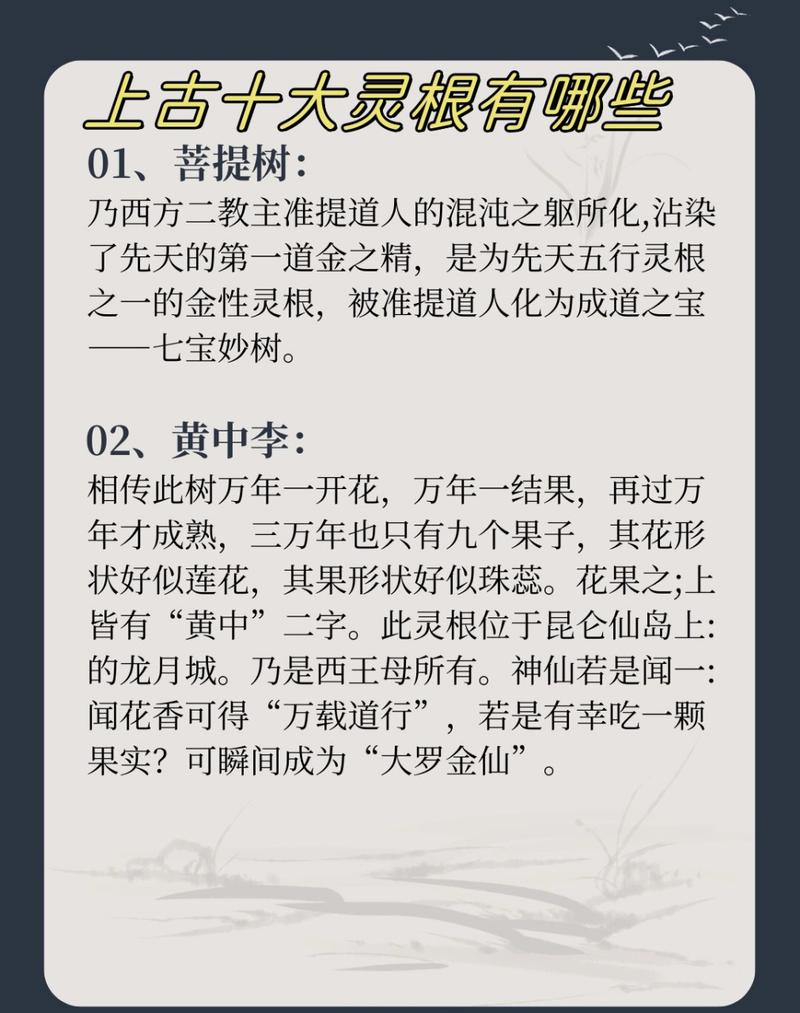 有没有关于春节的小故事(长的)