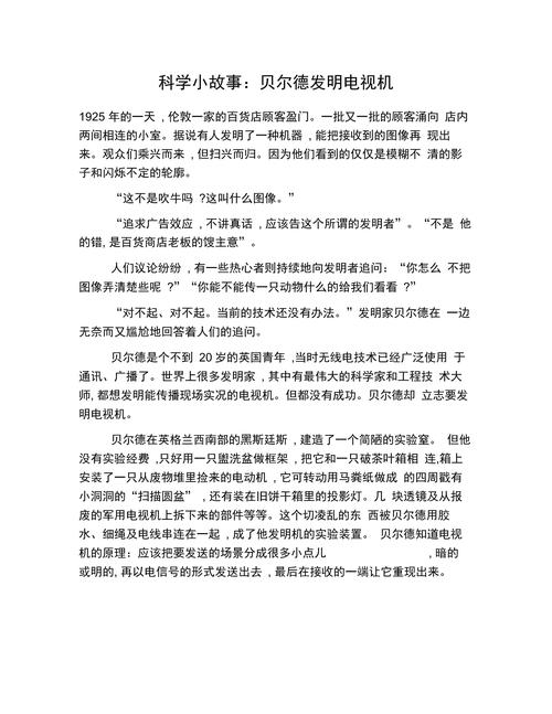 找一本修炼毒术功法的穿越玄幻小说