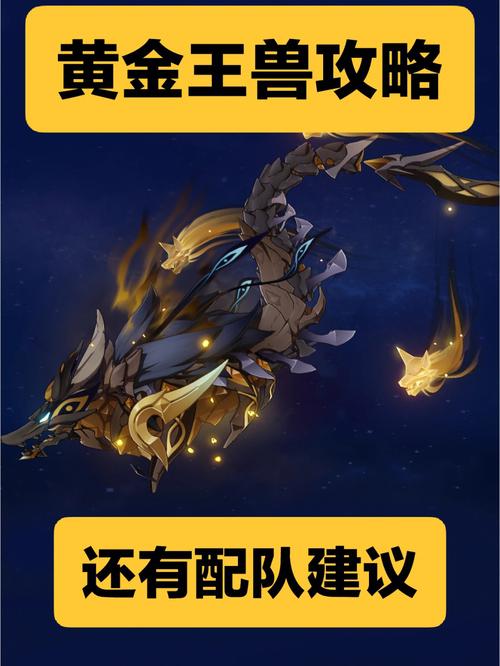 原神岩主能当主c吗_岩主主C培养攻略