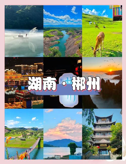 原神食谱大全介绍表