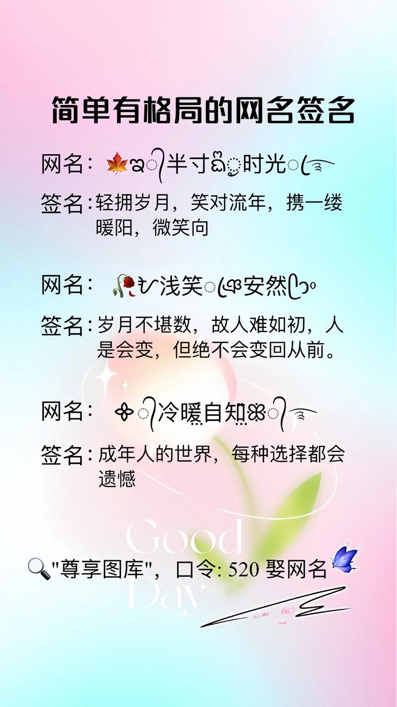 请问塞班岛的地方美食都有哪些???