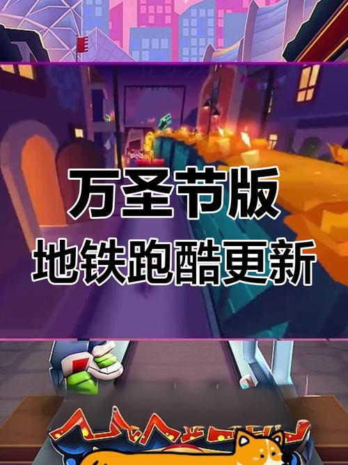 《GTA5》万圣节DLC新增车辆性能评测及费用猜测介绍_《GTA5》万圣节DLC...