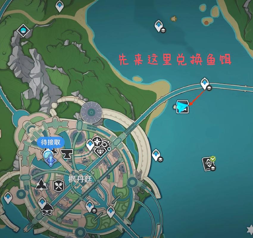 原神璃月钓鱼点在哪里_璃月钓鱼点位置图文路线分享