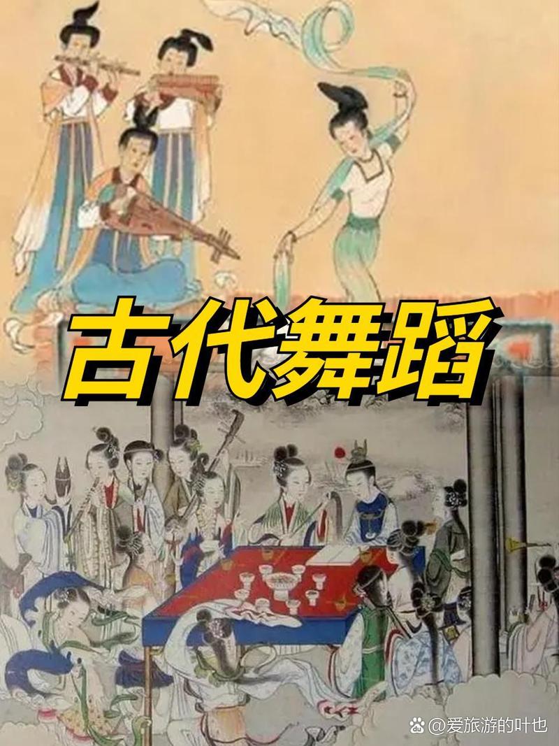 霓裳羽衣舞介绍