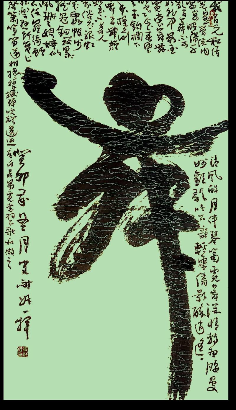 千歌万舞不可数就中最爱霓裳舞是谁的诗句