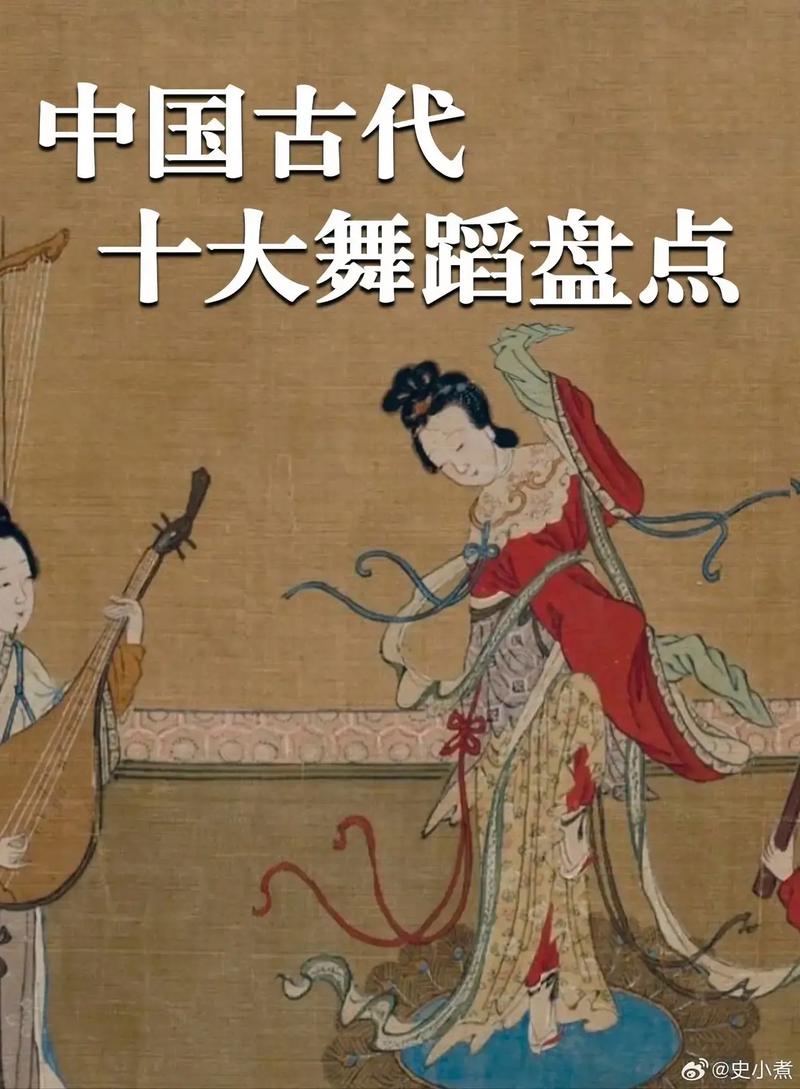 白居易霓裳羽衣舞诗句