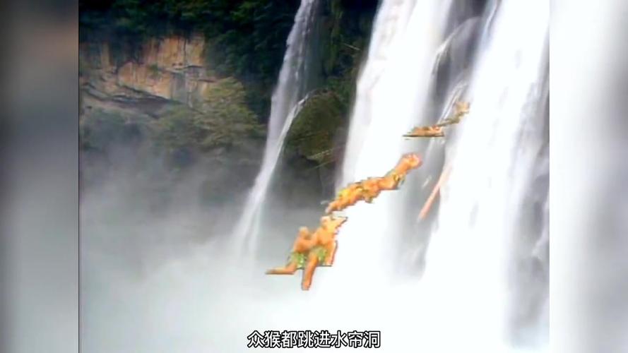 梦幻西游北俱芦洲怎么去?
