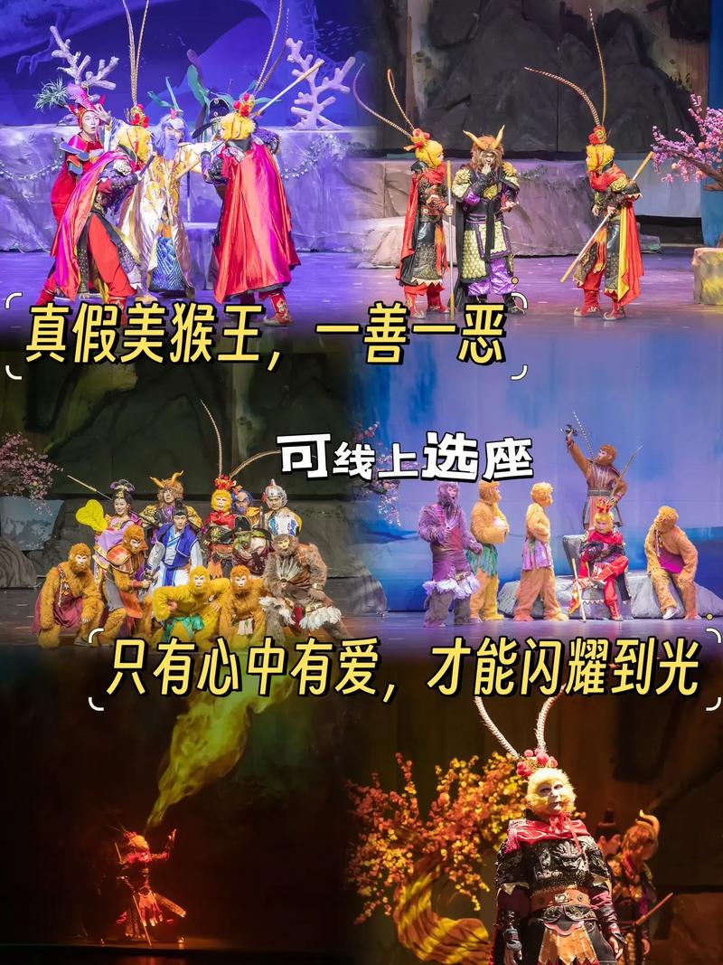 《梦幻西游》的跑标的所有门派路线是怎样?