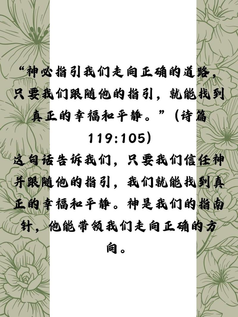 金铲铲之战S9恕瑞玛阵容怎么玩