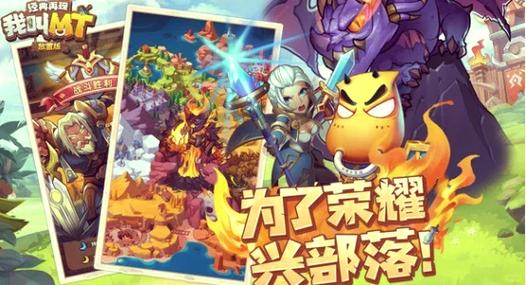 世界树迷宫三副职业